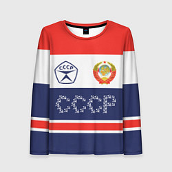 Женский лонгслив Символика и знаки СССР