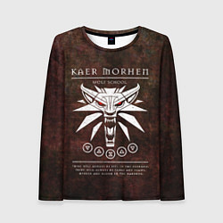 Женский лонгслив Каэр Морхен - школа волка на темном фоне