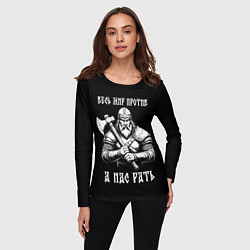 Лонгслив женский Русич - весь мир против а нас рать, цвет: 3D-принт — фото 2