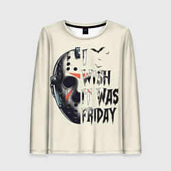 Женский лонгслив Пятница 13 Вурхиз