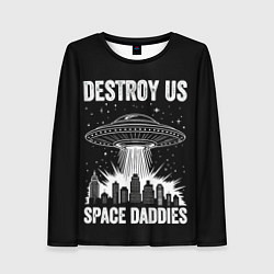 Женский лонгслив Нападение нло