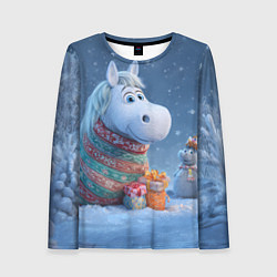 Женский лонгслив Новогодняя лошадь с подарками