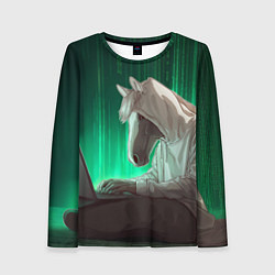 Женский лонгслив Хакер лошадь