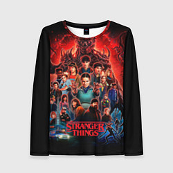 Женский лонгслив Все герои Загадочные события финал