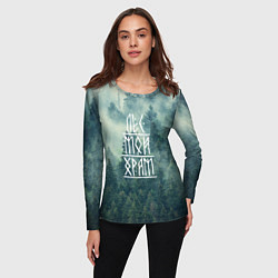 Лонгслив женский Лес мой храм, цвет: 3D-принт — фото 2
