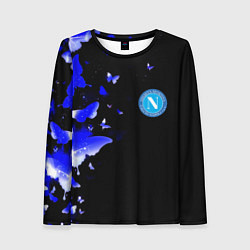 Женский лонгслив Наполи бабочки текстура