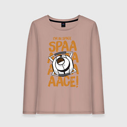 Лонгслив хлопковый женский Space, цвет: пыльно-розовый
