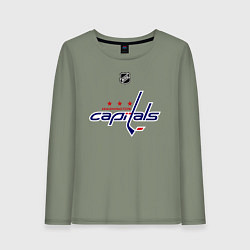 Лонгслив хлопковый женский Washington Capitals: Ovechkin 8, цвет: авокадо