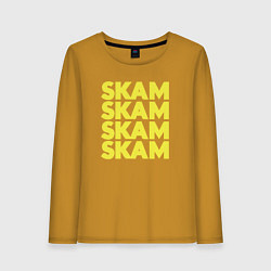 Лонгслив хлопковый женский Skam Skam, цвет: горчичный