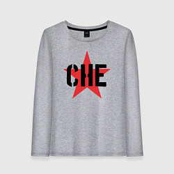 Лонгслив хлопковый женский Че Гевара - звезда, цвет: меланж