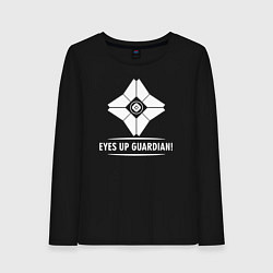 Женский лонгслив Eyes Up Guardian