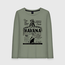 Женский лонгслив Havana Cuba