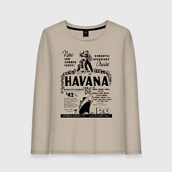 Лонгслив хлопковый женский Havana Cuba, цвет: миндальный