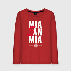 Лонгслив хлопковый женский Bayern FC: Mia San Mia, цвет: красный