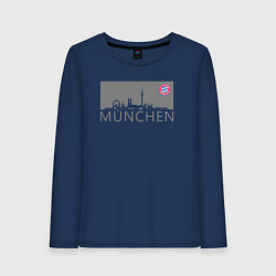 Женский лонгслив Bayern Munchen - Munchen City grey 2022