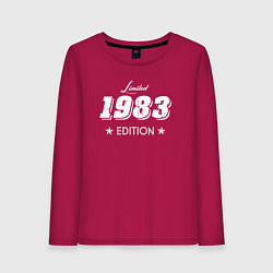 Лонгслив хлопковый женский Limited Edition 1983, цвет: маджента