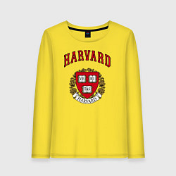 Женский лонгслив Harvard university