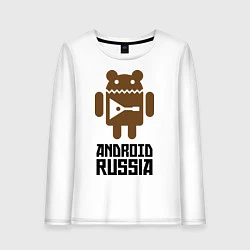 Лонгслив хлопковый женский Android Russia, цвет: белый