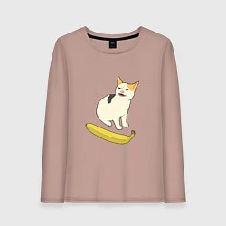 Лонгслив хлопковый женский Cat no banana meme, цвет: пыльно-розовый