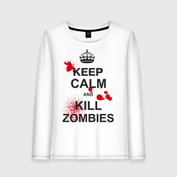 Лонгслив хлопковый женский Keep Calm & Kill Zombies, цвет: белый