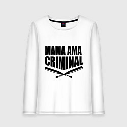 Лонгслив хлопковый женский Mama ama criminal, цвет: белый