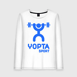 Лонгслив хлопковый женский Yopta Sport, цвет: белый