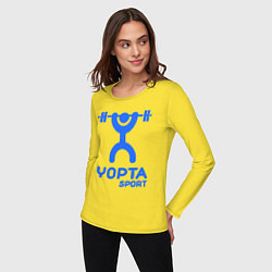 Лонгслив хлопковый женский Yopta Sport, цвет: желтый — фото 2