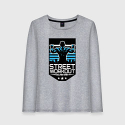 Лонгслив хлопковый женский Street WorkOut: Real sport, цвет: меланж