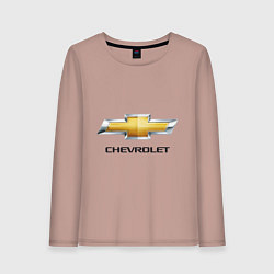 Лонгслив хлопковый женский Chevrolet логотип, цвет: пыльно-розовый
