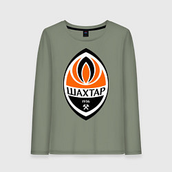 Лонгслив хлопковый женский ФК Шахтёр, цвет: авокадо