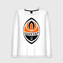 Лонгслив хлопковый женский ФК Шахтёр, цвет: белый