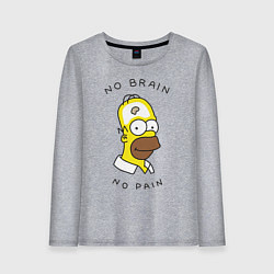Лонгслив хлопковый женский No brain, No pain, цвет: меланж