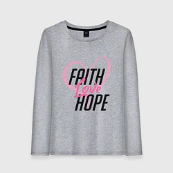 Лонгслив хлопковый женский Faith Love Hope, цвет: меланж