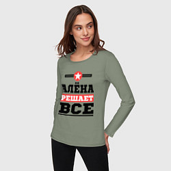 Лонгслив хлопковый женский Алёна решает все, цвет: авокадо — фото 2