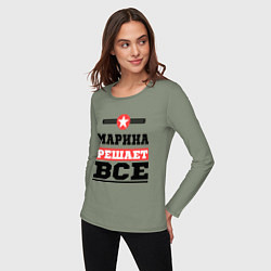 Лонгслив хлопковый женский Марина решает все, цвет: авокадо — фото 2
