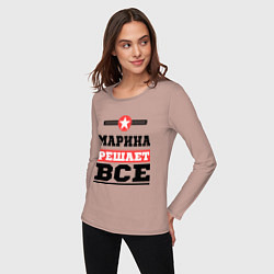 Лонгслив хлопковый женский Марина решает все, цвет: пыльно-розовый — фото 2