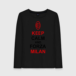 Женский лонгслив Keep Calm & Forza Milan