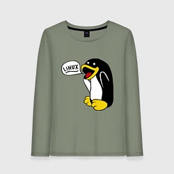 Лонгслив хлопковый женский Пингвин: Linux, цвет: авокадо