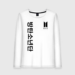 Женский лонгслив BTS Korea