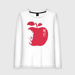Лонгслив хлопковый женский Тетрадь Смерти - Рюк и яблоко, цвет: белый