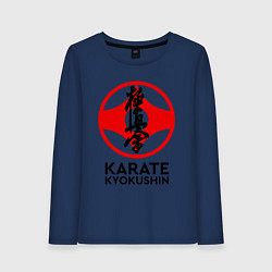 Лонгслив хлопковый женский Karate Kyokushin, цвет: тёмно-синий