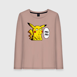 Женский лонгслив Pika Pika Okay