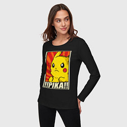 Лонгслив хлопковый женский Pikachu: Pika Pika, цвет: черный — фото 2