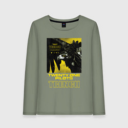 Лонгслив хлопковый женский TOP: TRENCH, цвет: авокадо