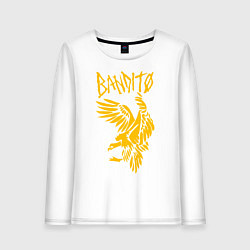 Лонгслив хлопковый женский TOP: BANDITO, цвет: белый