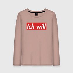 Лонгслив хлопковый женский Ich will, цвет: пыльно-розовый