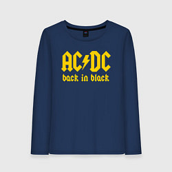 Женский лонгслив ACDC BACK IN BLACK