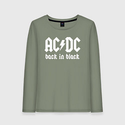 Лонгслив хлопковый женский ACDC BACK IN BLACK, цвет: авокадо