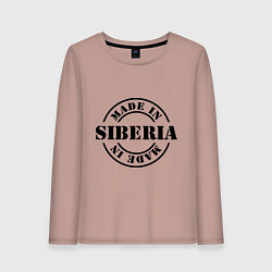 Лонгслив хлопковый женский Made in Siberia, цвет: пыльно-розовый