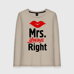 Лонгслив хлопковый женский Mrs. always right, цвет: миндальный